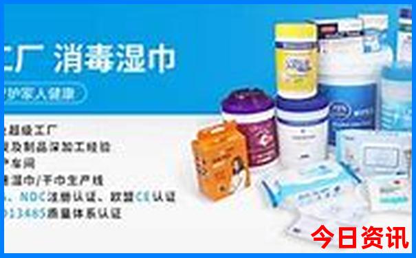 那拉提草原自驾游路线
