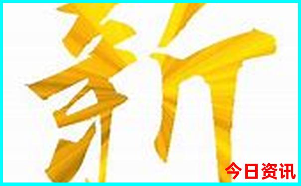 北京适合带孩子游玩的地方有哪些