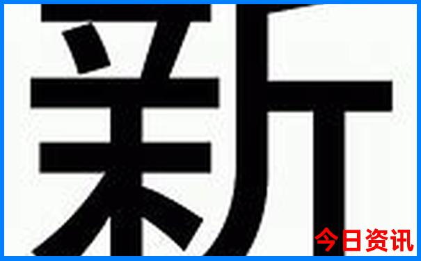 冬天适合去哪里旅游最好