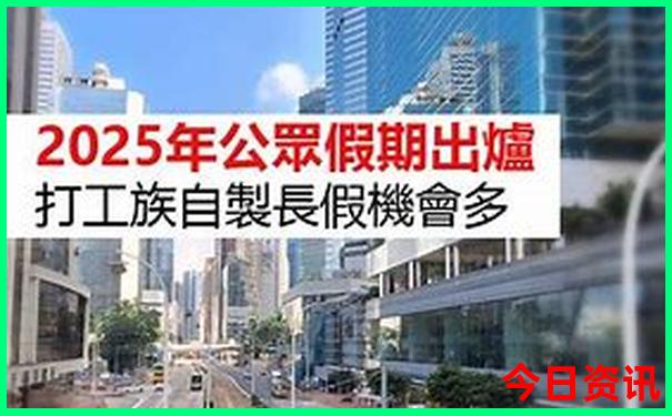 拉萨旅游必去十大景点推荐
