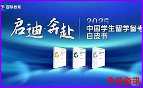 这个月去哪里旅游最好玩
