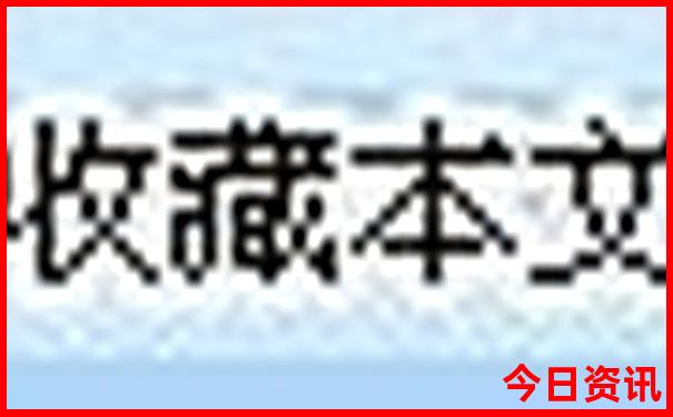 贵阳市好吃的地方推荐