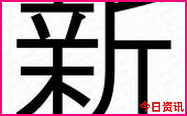 乌兰浩特草原旅游景点